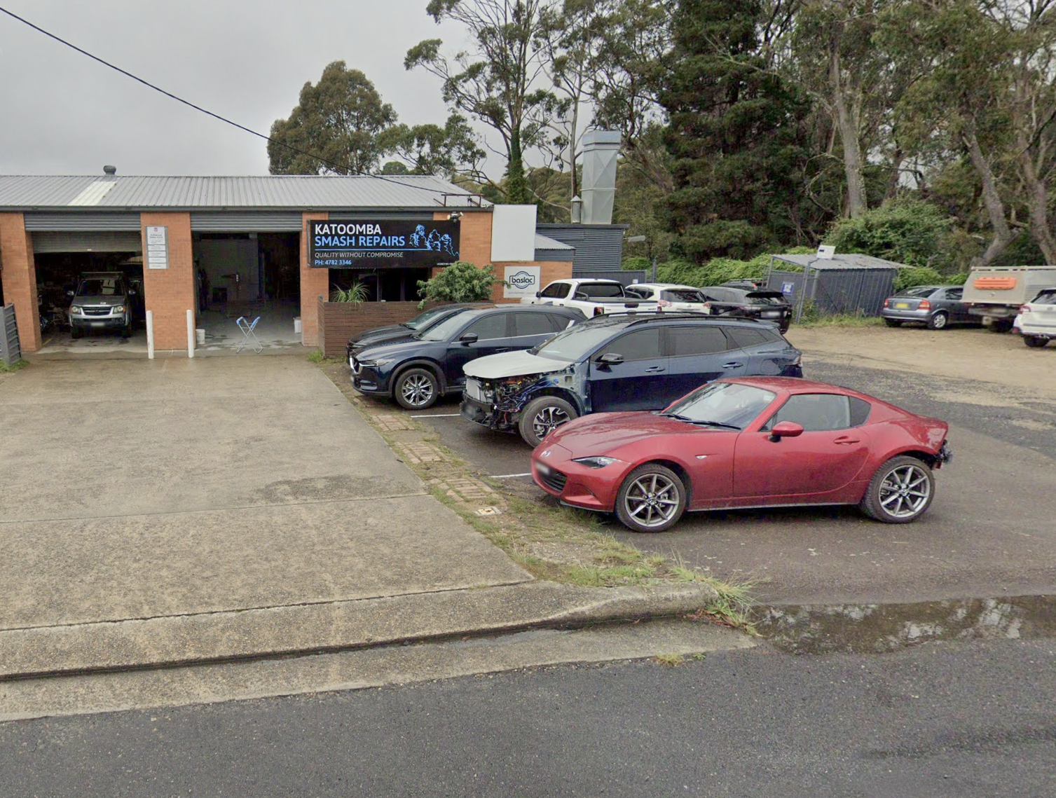 Our Showroom